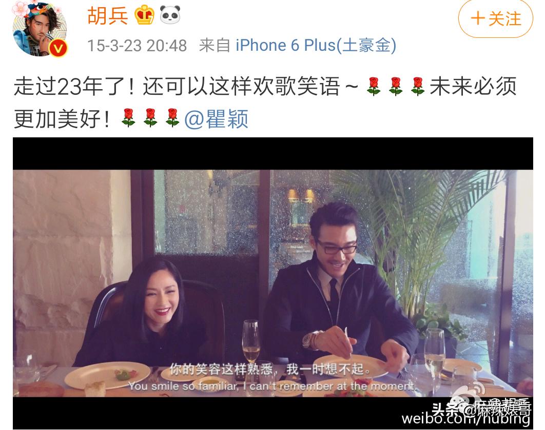 有一种友情叫何炅谢娜快乐大本营,快乐大本营何炅谢娜高空友情拷问