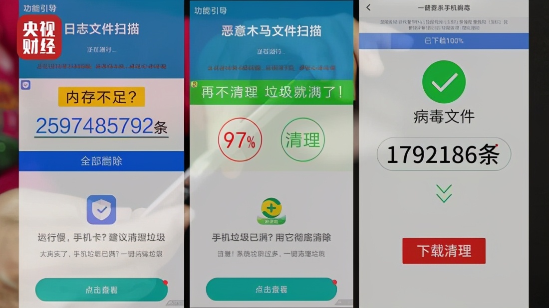 科勒315事件,315直播科勒卫浴