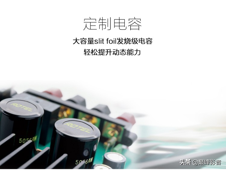 英国路遥1552功放使用说明,英国路遥ra960bx功放评测