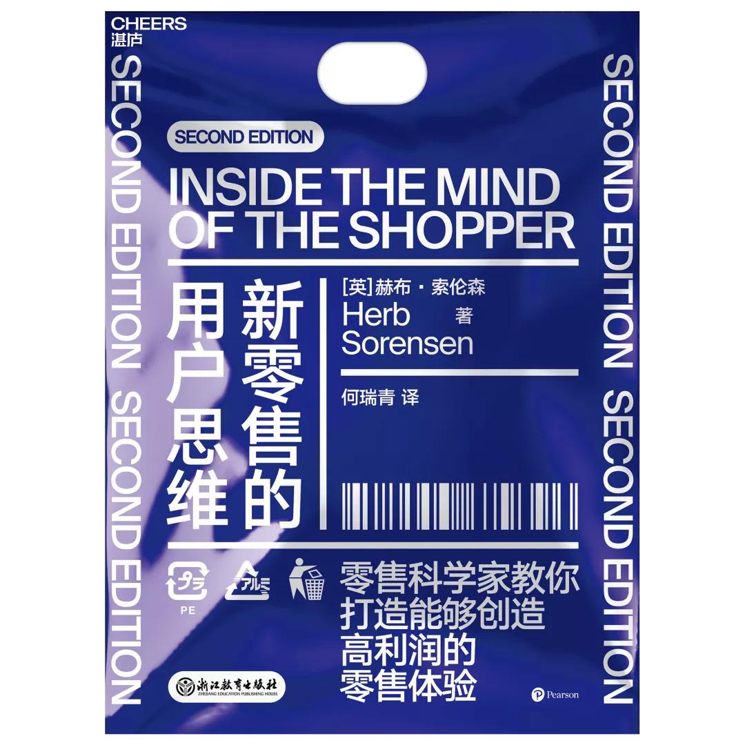点赞最多的热门书单,最近赞最多热门书单作品