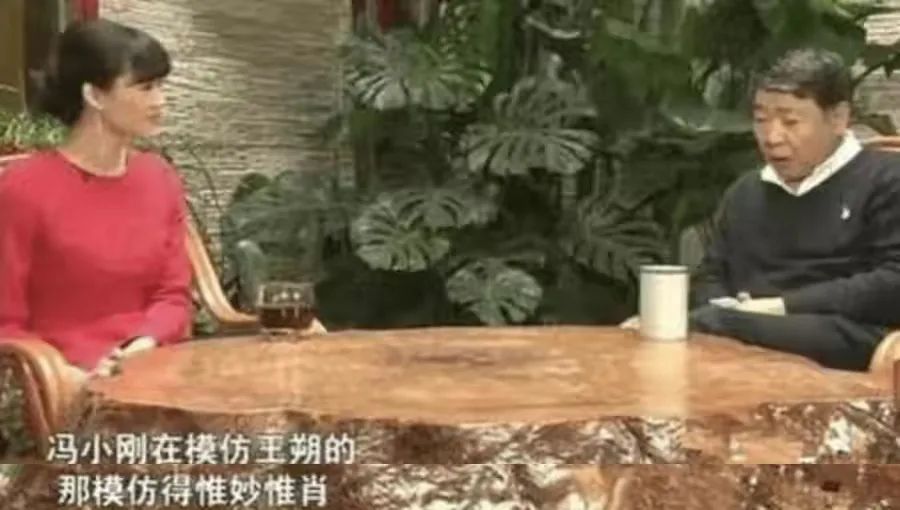 冯小刚黑白往事,冯小刚的黑白往事