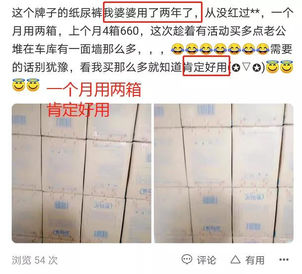 一招教你解决漏尿,完美解决困扰多年的漏尿