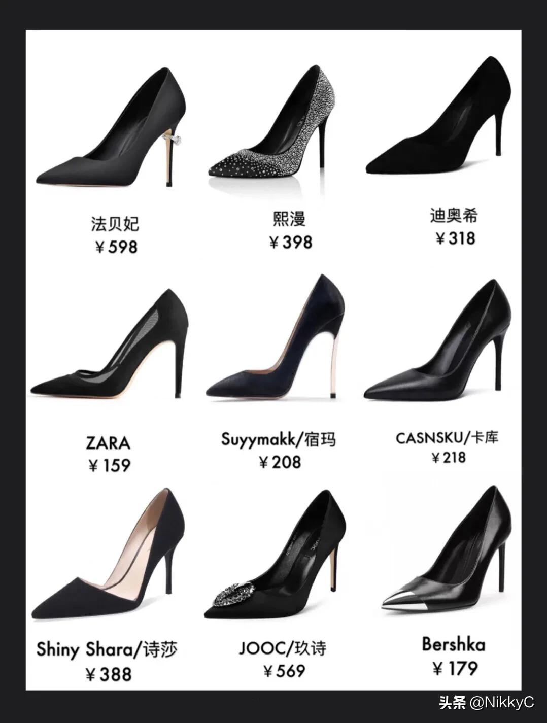 经典52步高跟鞋,各款高跟鞋展示