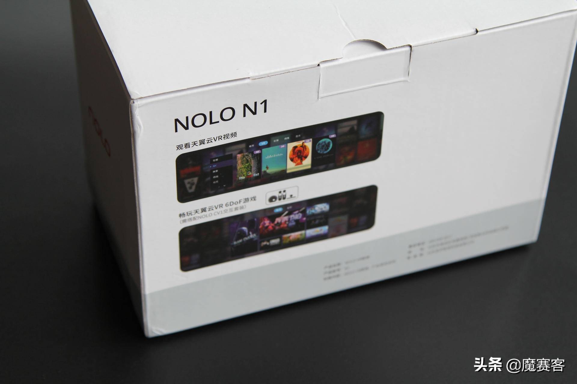 nolon1vr眼镜如何使用,nolon1vr眼镜手机专用