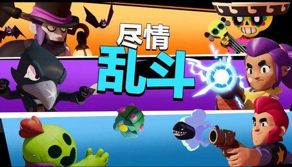 荒野乱斗brawlstars秒懂柯尔特,荒野乱斗柯尔特的高端操作