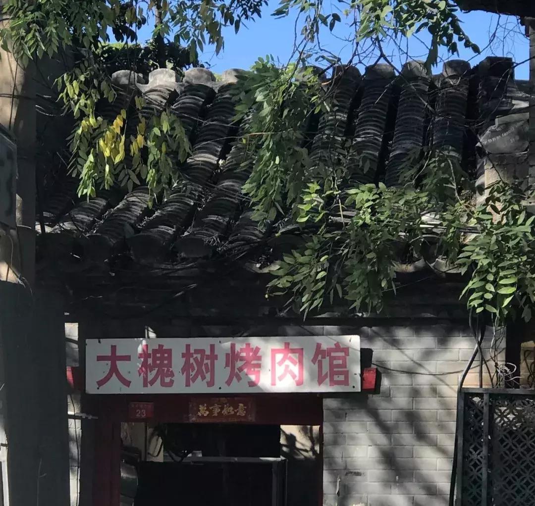 天寒地冻去旅游,天寒地冻吃什么