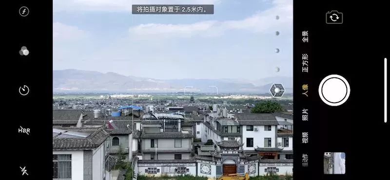 iphone手机拍照操作指南,iphone手机拍照技巧教程