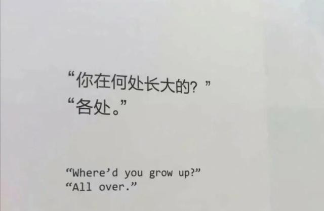 我爱你如命你却伤我入骨,我爱你如痴也恨你入骨