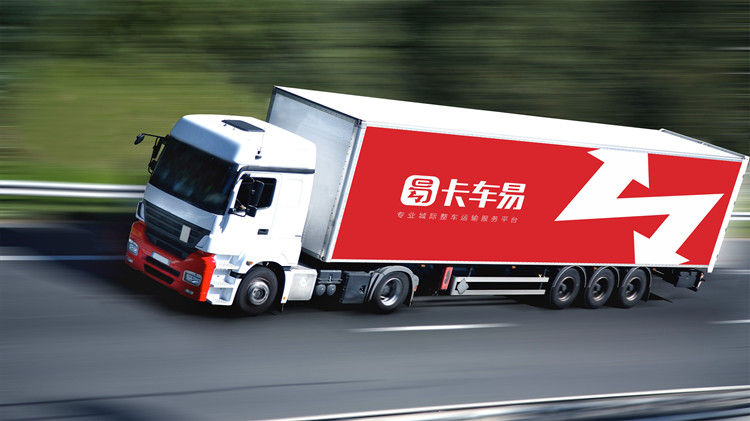 物流发货找车什么网站便宜,想找物流发货哪个平台比较好