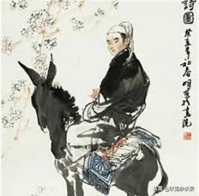 李贺被称为诗仙诗鬼还是诗魔,李贺为什么称为诗鬼