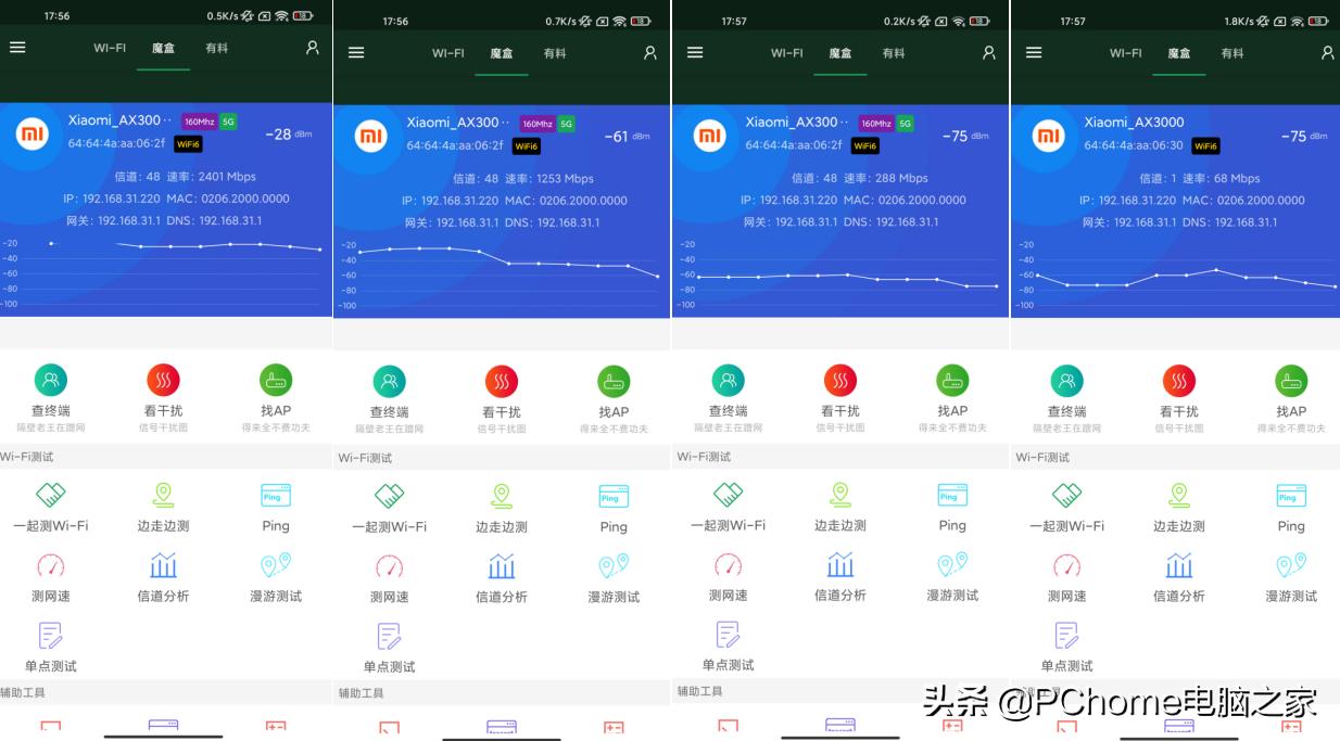 redmiax3000对比小米ax3000,redmiax3000和tplinkax3000