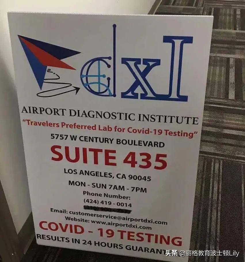 cz328洛杉矶直飞,洛杉矶到广州cz328航班查询