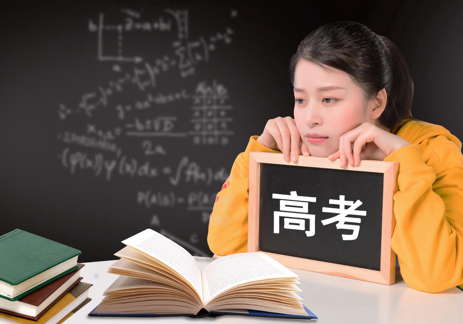 高考第一志愿没报满会全部录取吗,高考第一志愿未录取会退档吗