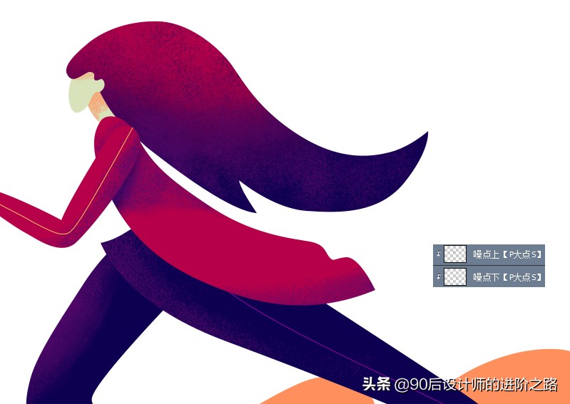 ps插画图标制作教程,ps制作动漫插画