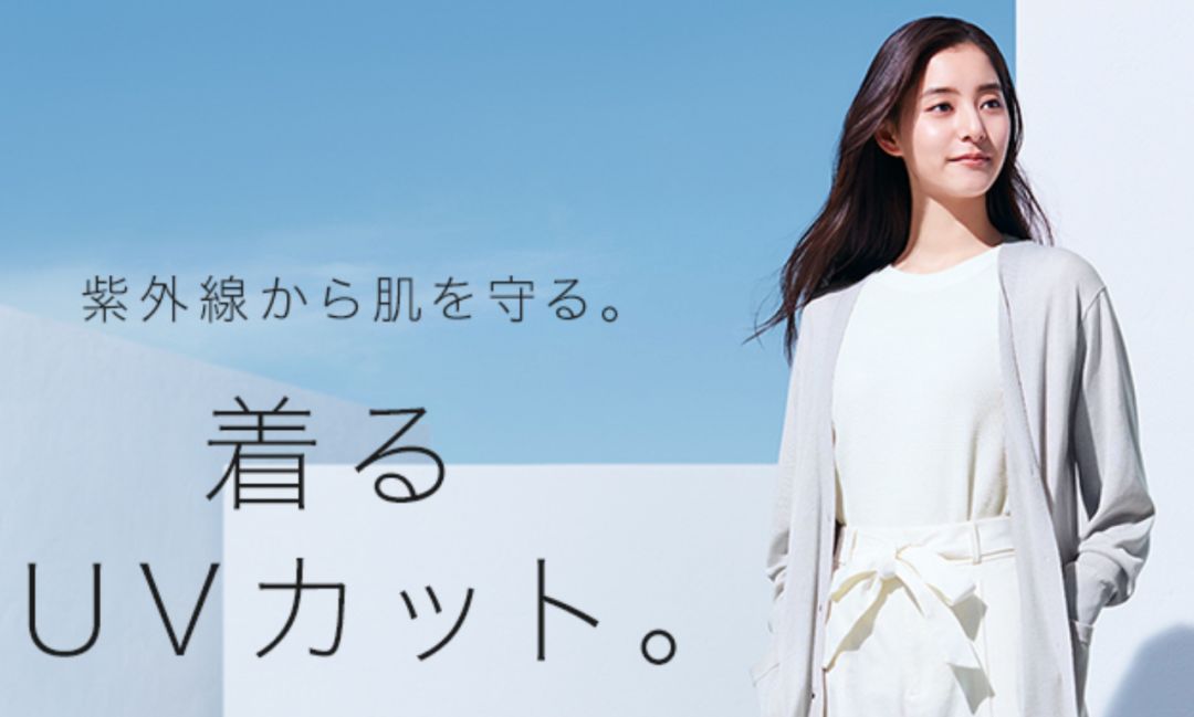 今年夏天，这波设计师系列让你张张站C位！