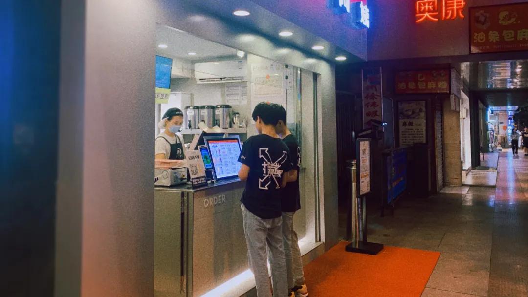 全国那么多年轻人，为什么滁州的最快乐？