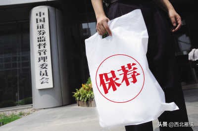 中国最神秘的职业,中国最神秘的职业排名前十