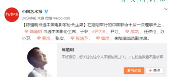 鹿晗被央视点赞,赵丽颖评价黄渤