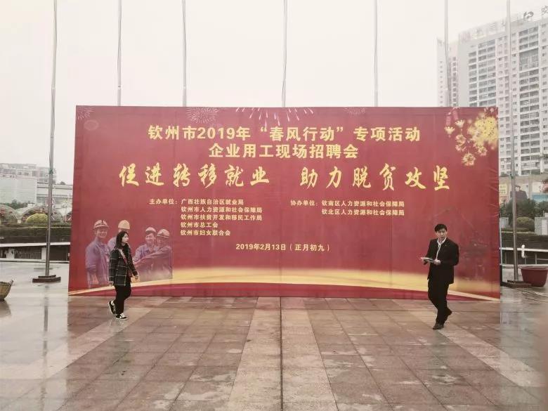 广西梧州发展史,广西梧州跟柳州哪个发展比较好