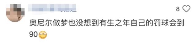 现在的fifa实况足球该怎么玩,fifa实况足球游戏