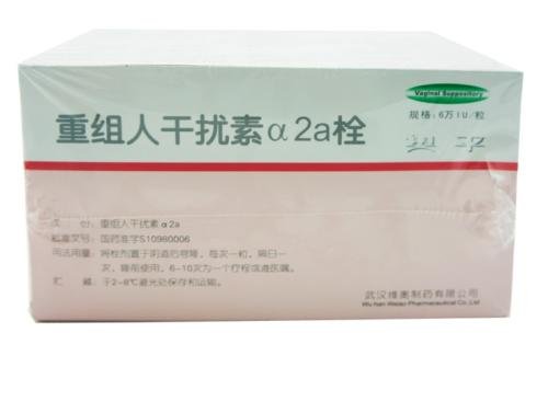 妇科病为什么总是治不好,孕期妇科病治不好怎么办