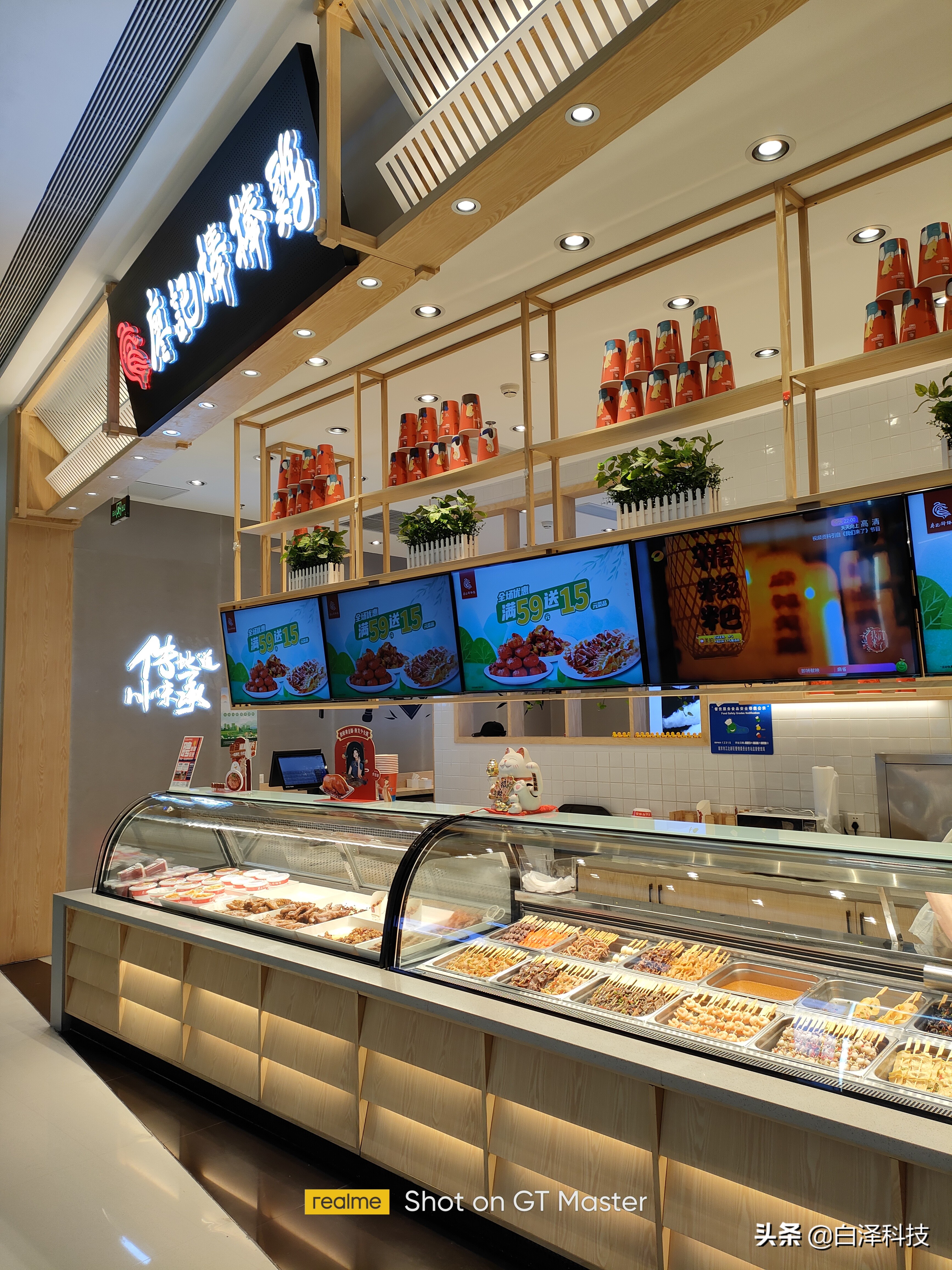 realmegt大师探索版值得入手吗,realmegt大师探索版夜景拍照评测