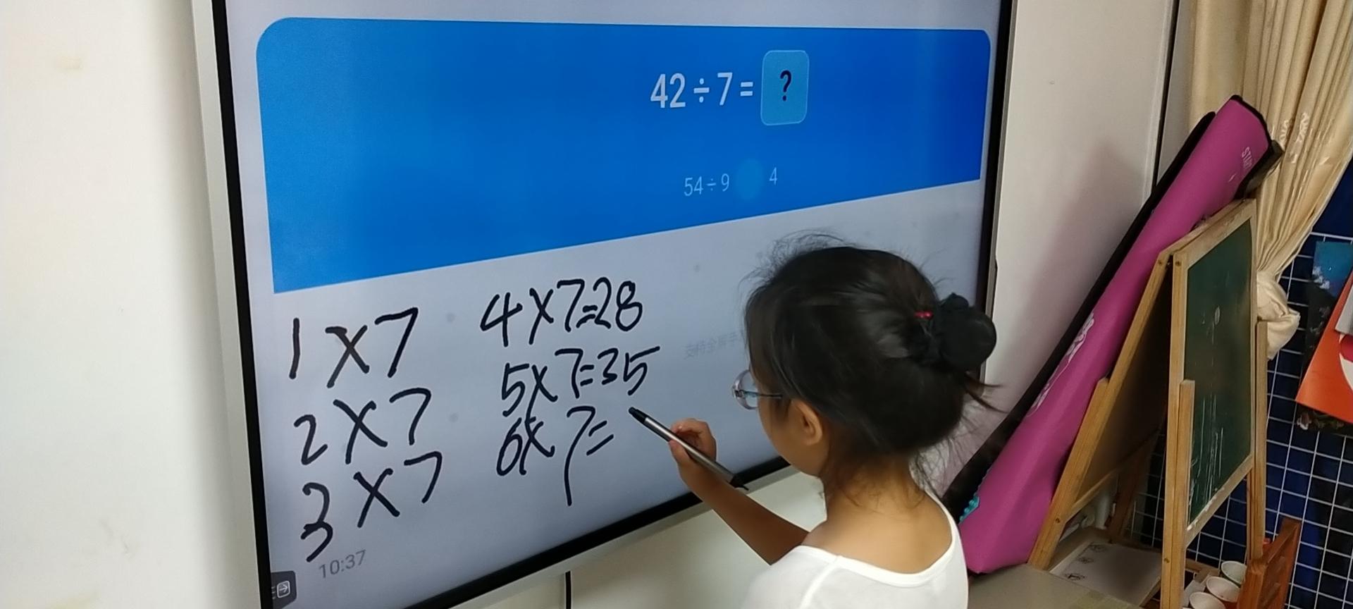 99乘法口诀表背诵技巧,一年级升二年级九九乘法口诀表