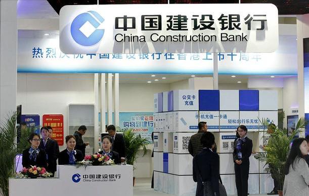 2021年农行50万大额三年利率,建行2021年大额存款50万利息多少