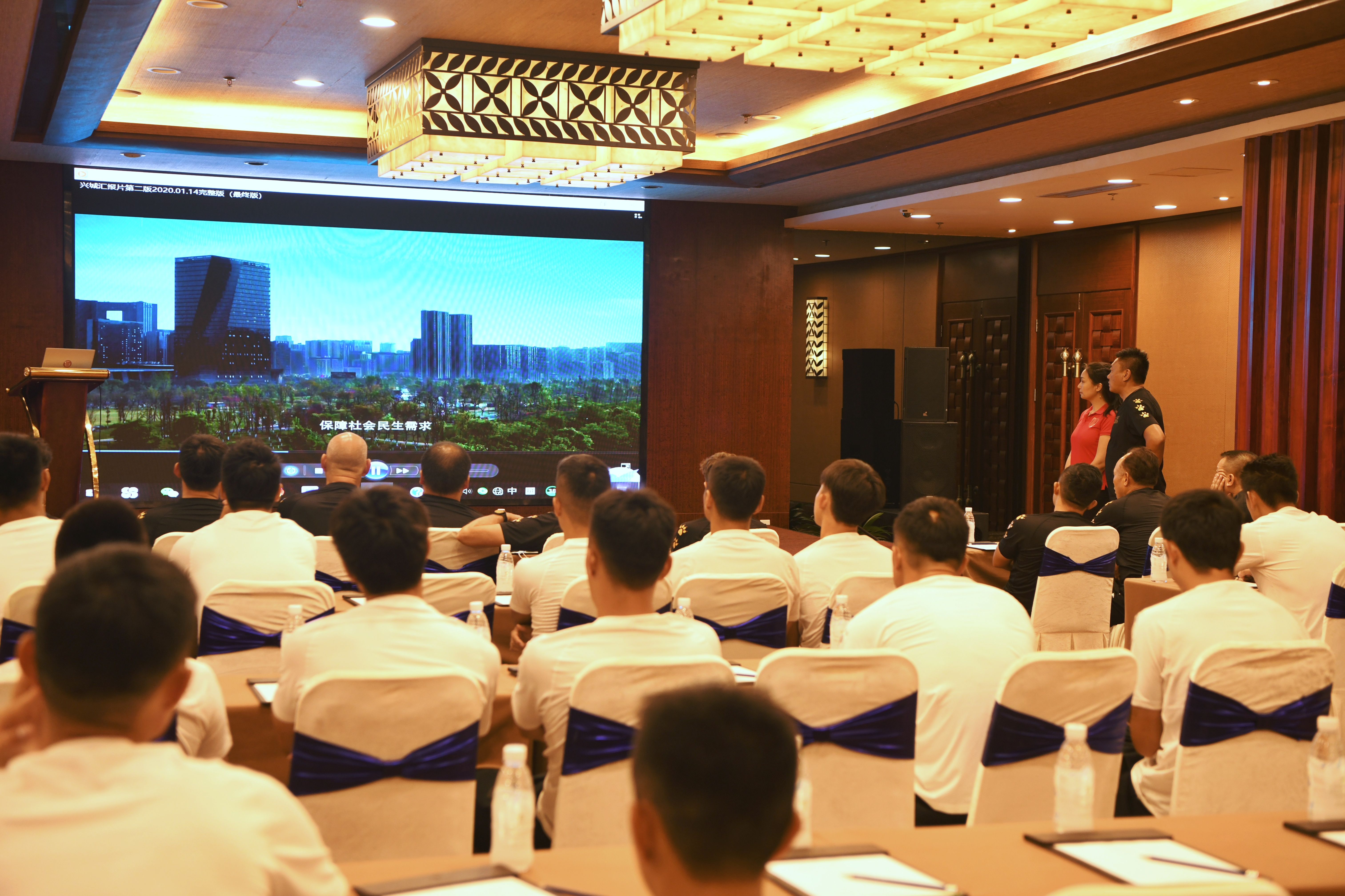 俱乐部企业文化,俱乐部员工守则和规章制度