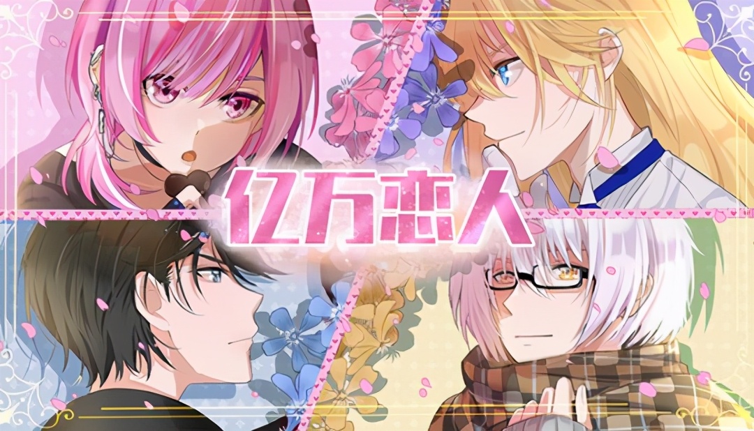 杀猪盘模拟游戏,杀猪盘模拟器