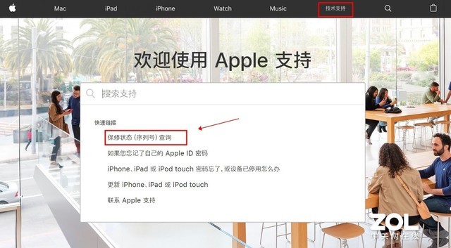如何鉴别水货iphone是不是翻新机,买到iphone翻新机该如何鉴别