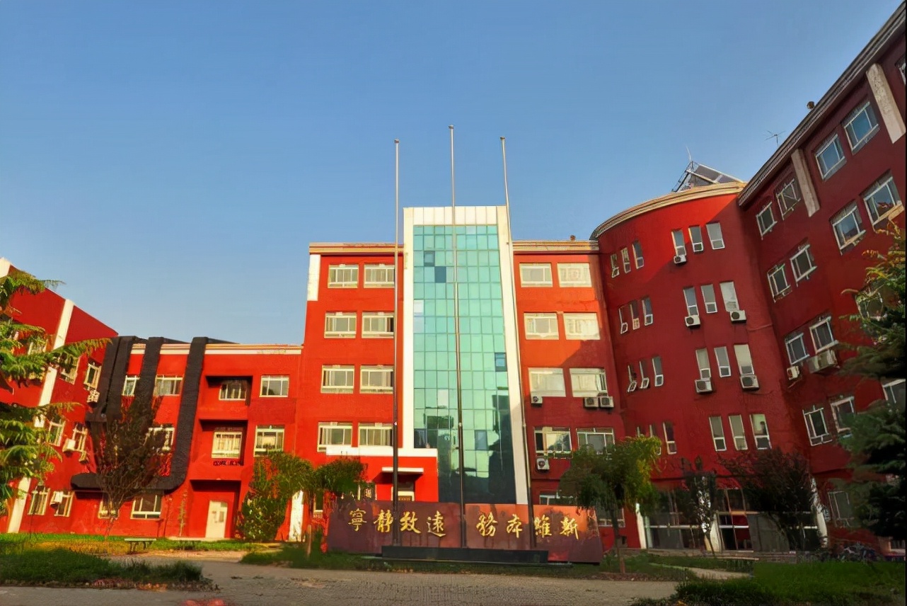 北京石油化工学院哪些专业吃香,北京石油化工学院哪个专业有前途