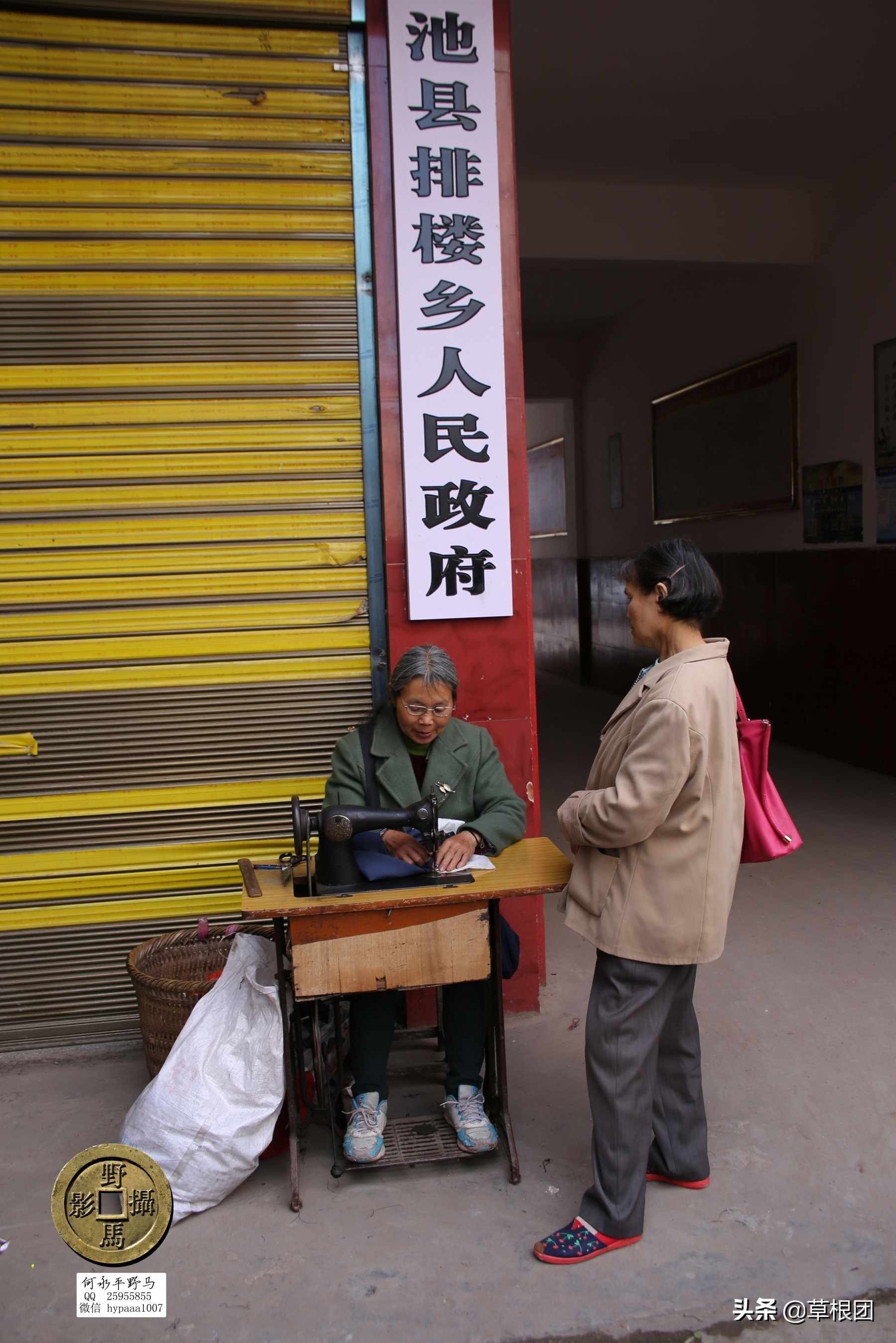 原广安县代市区有几个公社,广安消失的街道