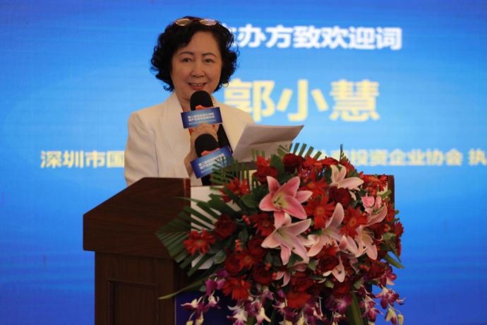 粤港澳大湾区创新创投高峰论坛,2023第二届粤港澳大湾区湾商大会