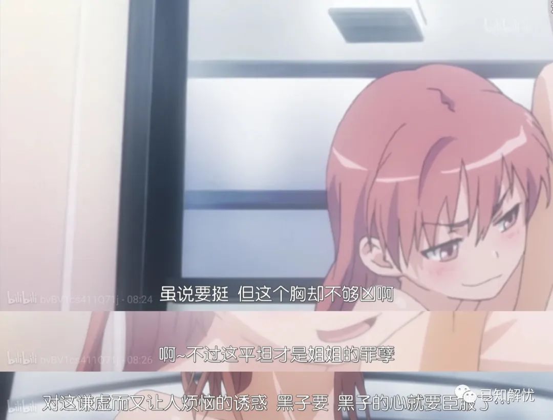 某科学的超电磁炮t免费版在哪看,某科学的超电磁炮芙兰达哪集出现