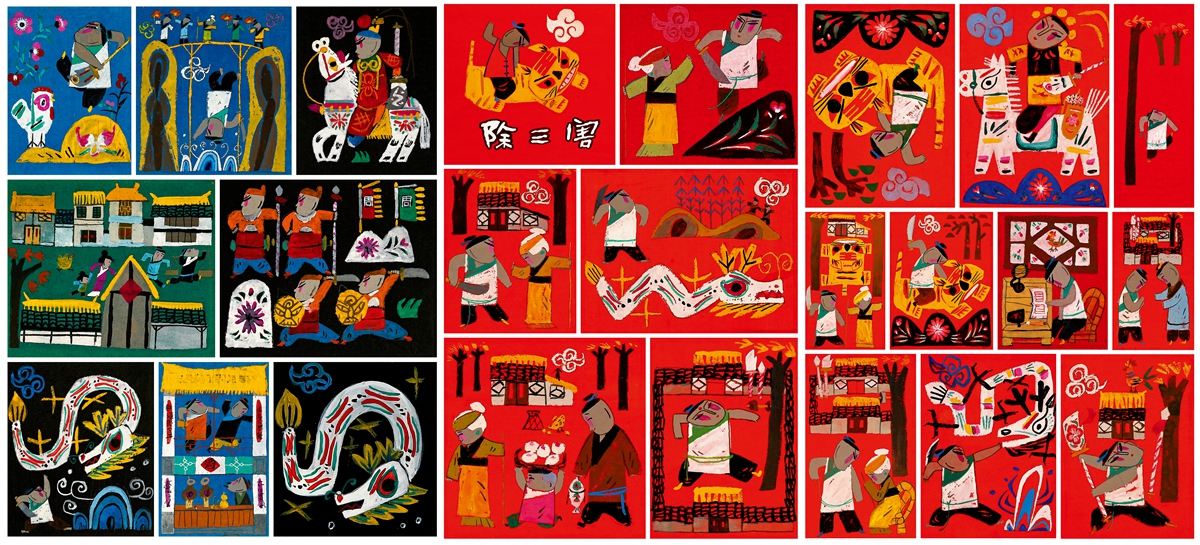 西泠拍卖刘海粟专场 (西泠刘海粟油画拍卖)