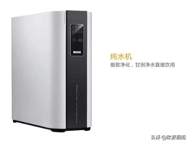 专家教你如何选净水器,教你如何选择净水器