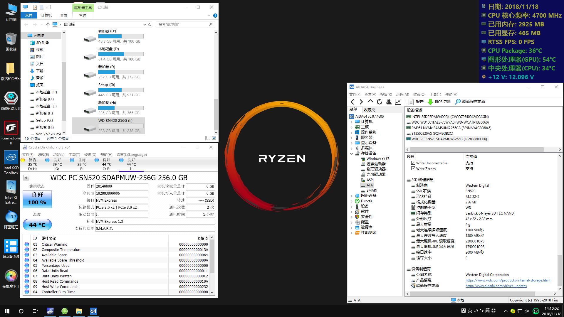 西部数据wd1tbssd固态硬盘测试,西部数据固态ssd512g哪个好