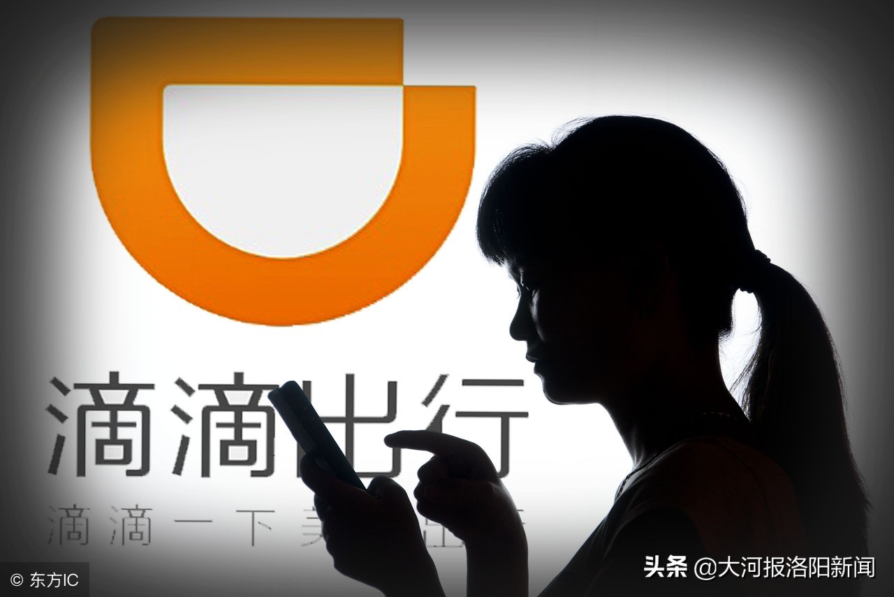 春节滴滴要红包吗,春节期间滴滴每单加5元合法吗