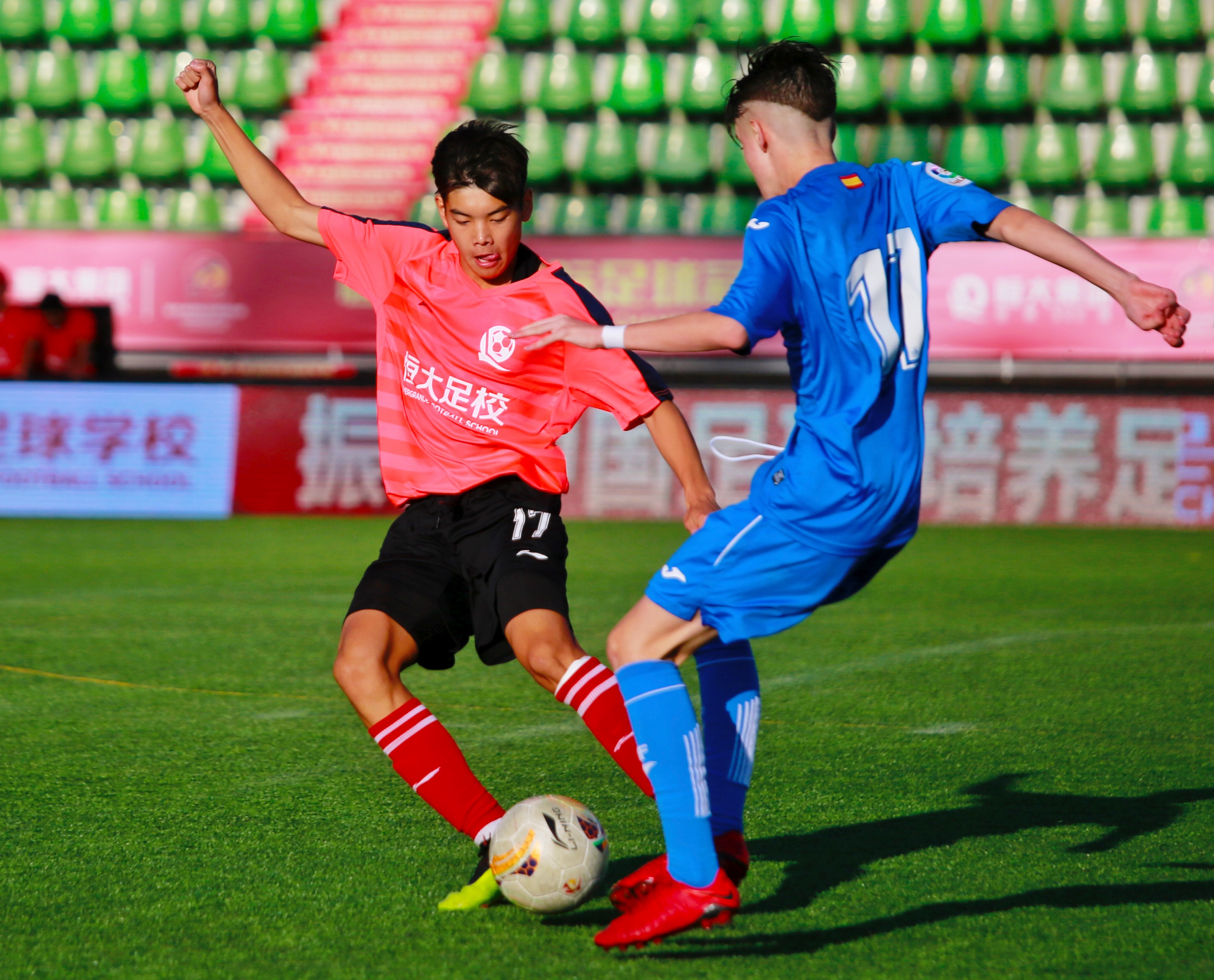 广州恒大中国足球联赛,广州恒大青训足球最新信息