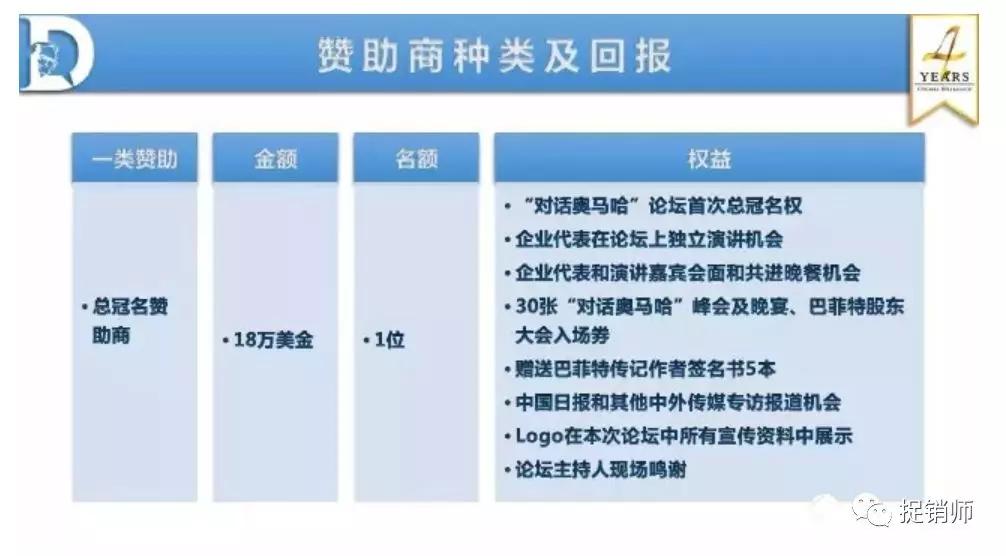 欧束代理是骗局吗,欧束微商骗局