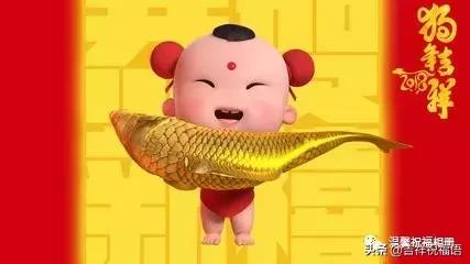 今天腊月二十七，送你一个《大红包》！愿你春节红包满满，猪年有福