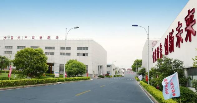 晨光无机涂料,晨光涂料属于哪个品牌