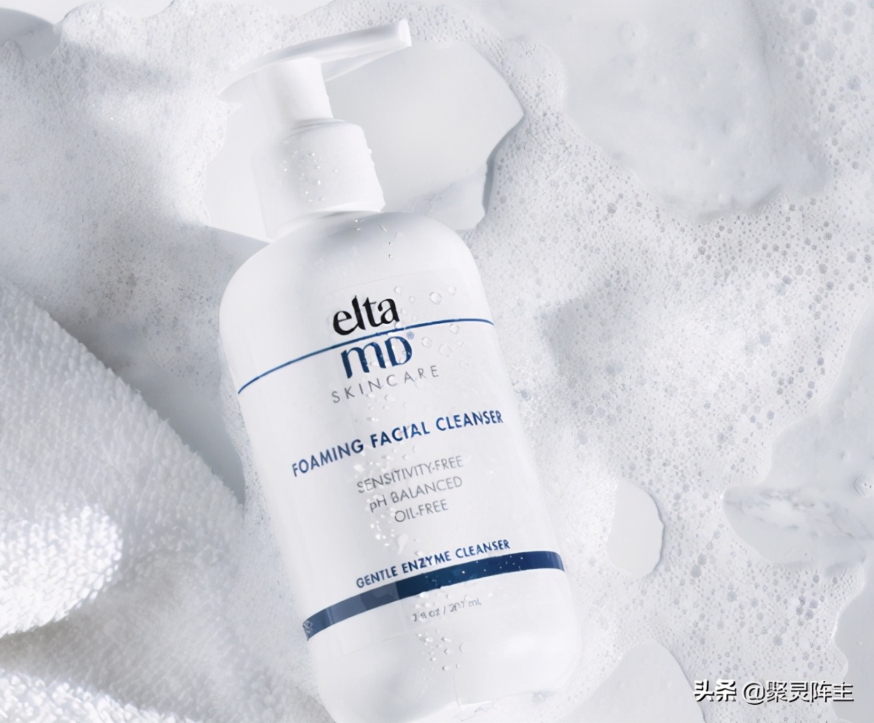 从贵的洗面奶到便宜的洗面奶,至纯纯美洗面奶
