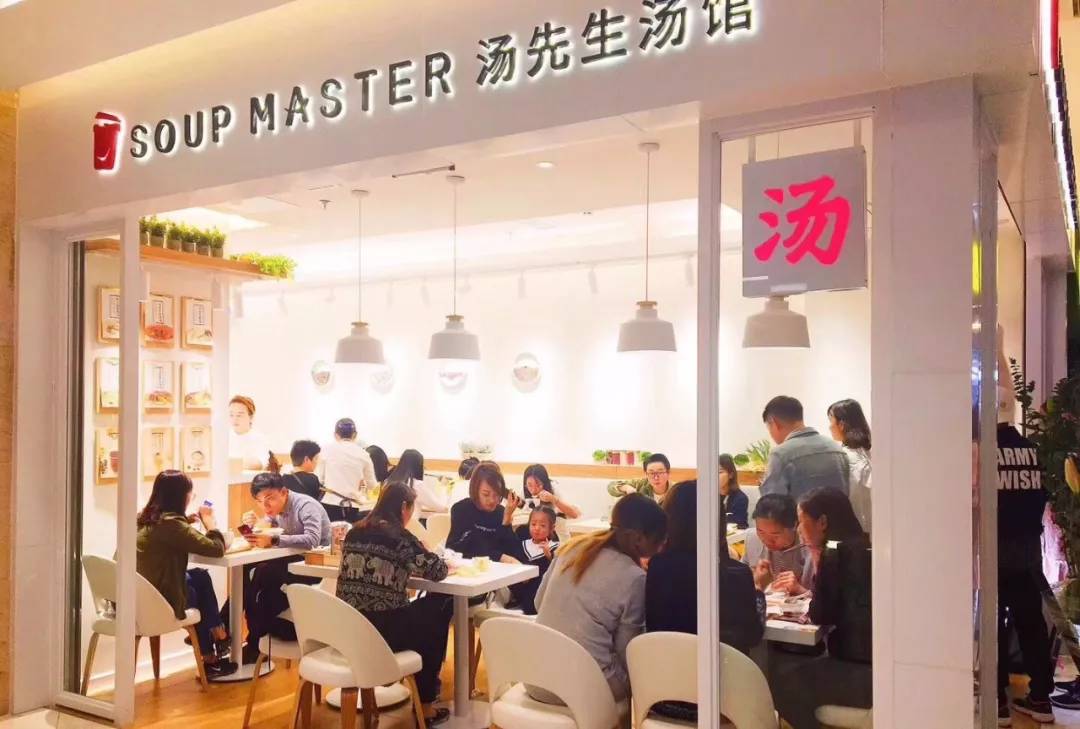 广州地铁14号线美食攻略,北京地铁13号线美食攻略