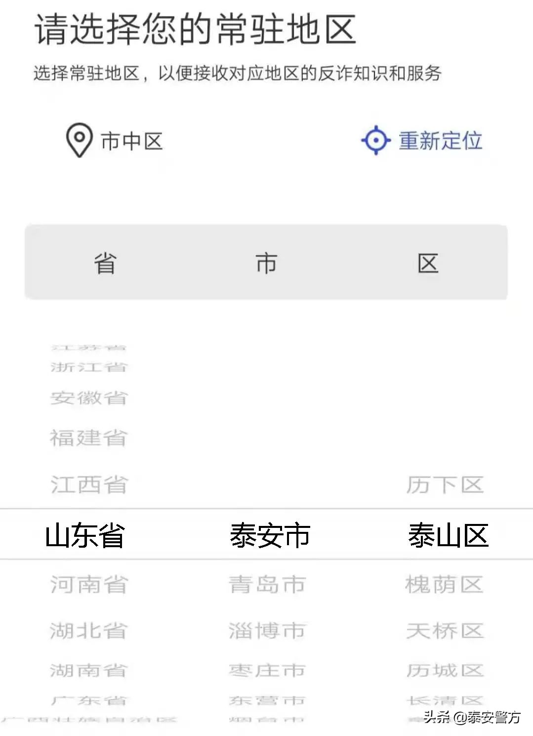 这两件事没有完成英语,房贷批下来之后抓紧去做这两件事