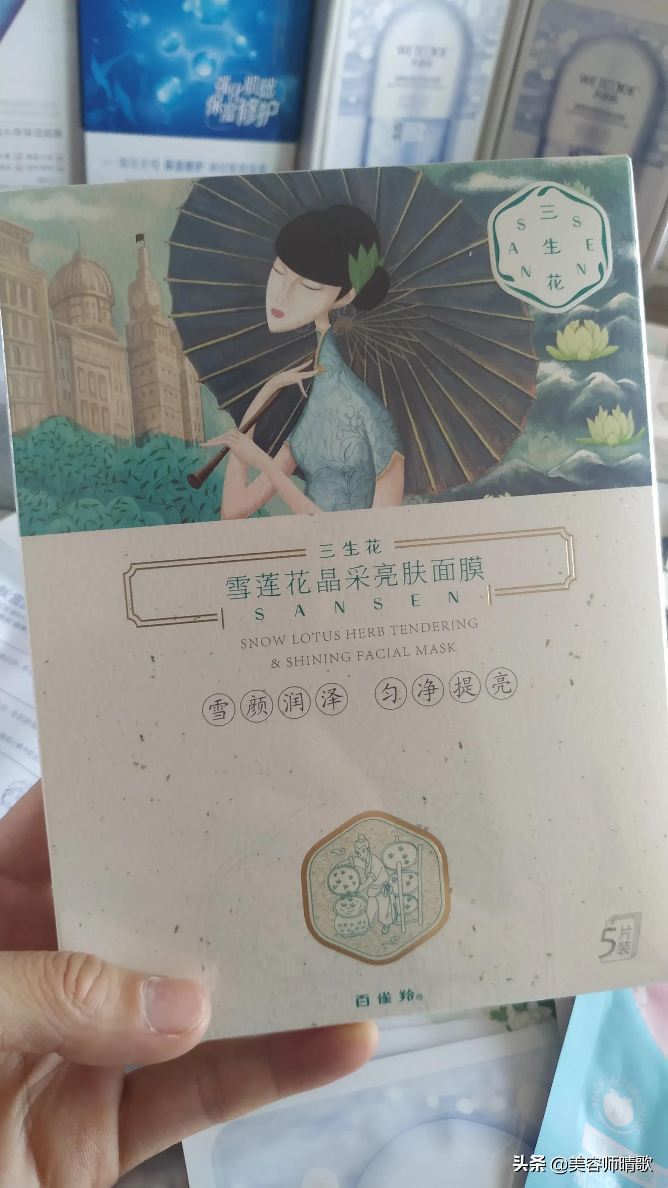 补水面膜平价好用的面膜,补水效果好的平价面膜