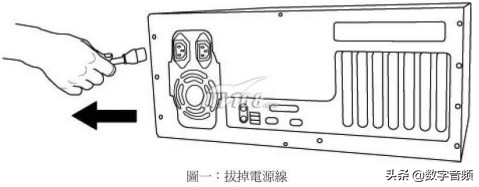 玛雅44V3声卡驱动教程,maya玛雅四重奏声卡
