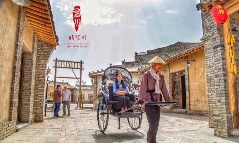 兰州城关区附近24小时温泉,泡温泉兰州附近