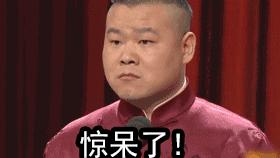 这6样很火的女*用品性**，买了又交智商税，你认同吗？